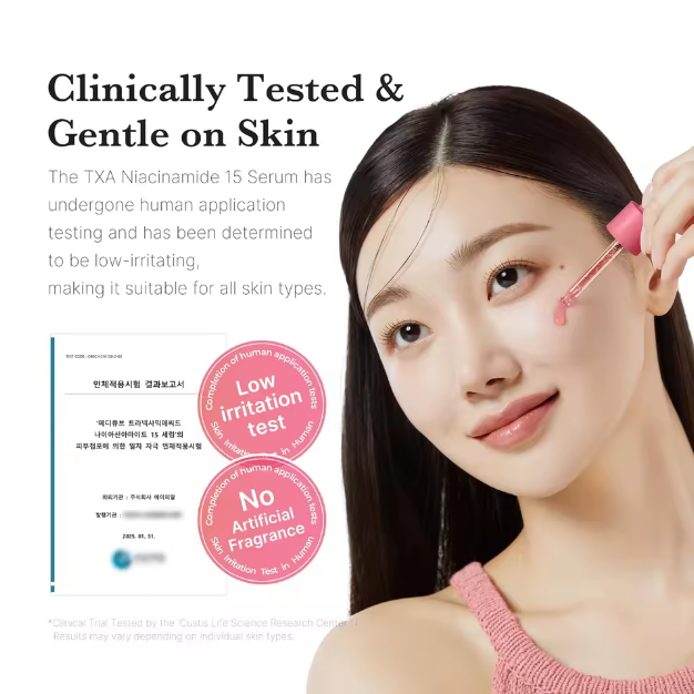 Skin Repair Capsule Cream